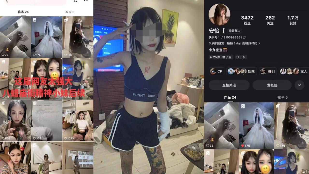 国产精品美女一区